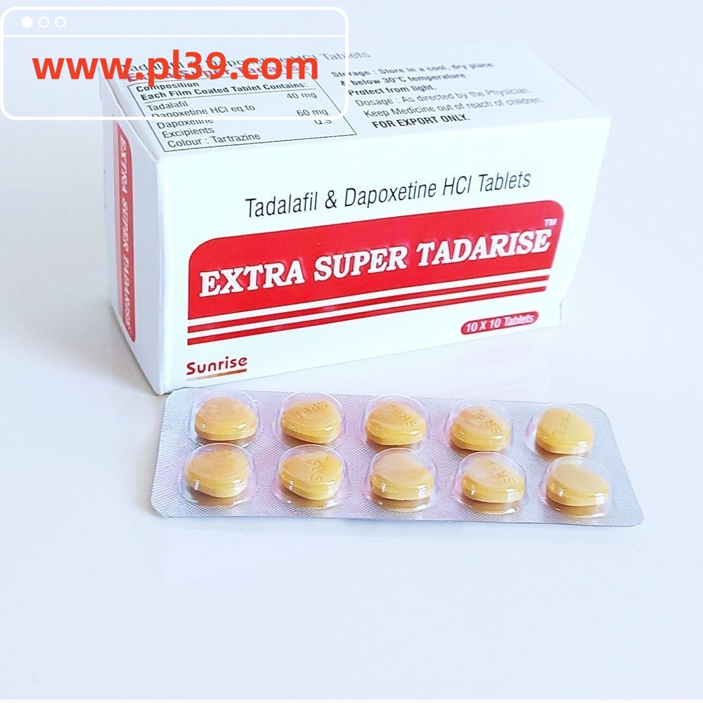 extra super tadarise tablet 副本0003333
