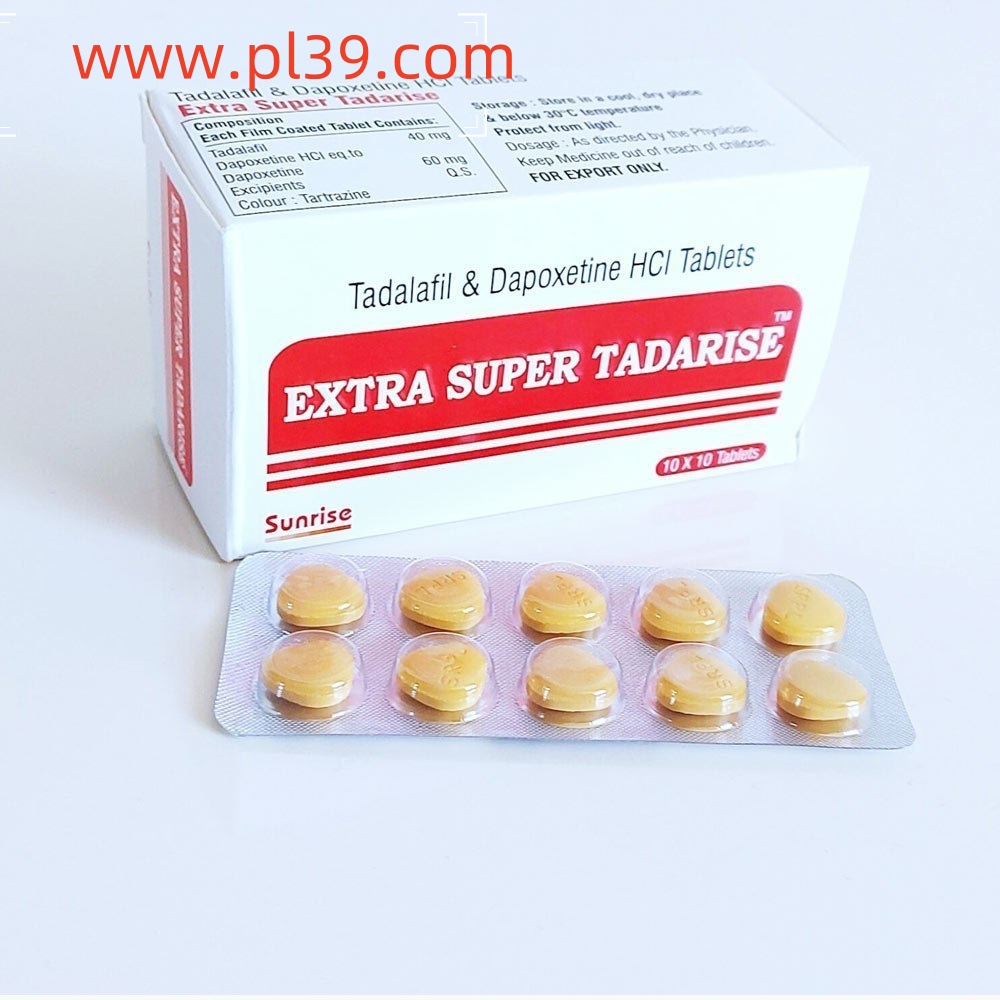 extra super tadarise tablet 副本011568